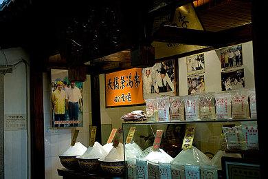 曝PS6和Xbox新主机都将在2027年发布 正面对决！